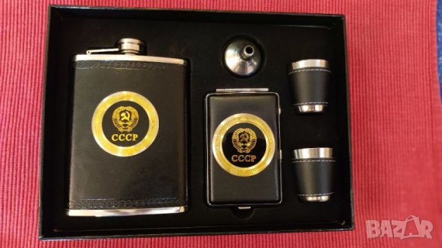 Подаръчен камплект СССР. , снимка 3 - Колекции - 38254576