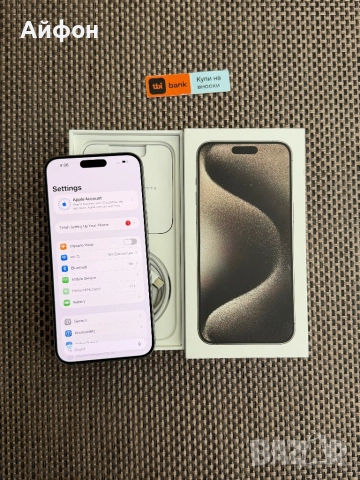 256Gb *ЛИЗИНГ*/ iPhone 15 Pro Max Natural Titanium / Айфон, снимка 3 - Apple iPhone - 52753215