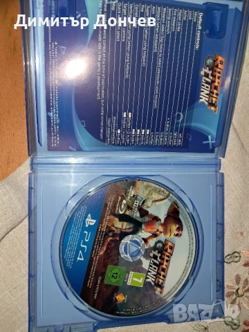 Игри за Playstation 4