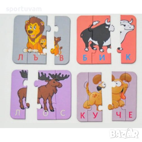 Пъзел с букви и животни, за деца над 3 +, снимка 6 - Игри и пъзели - 43231092