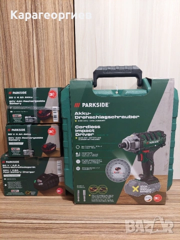 Електромагнитен клапан PEAK, снимка 14 - Резервни части за машини - 53141910