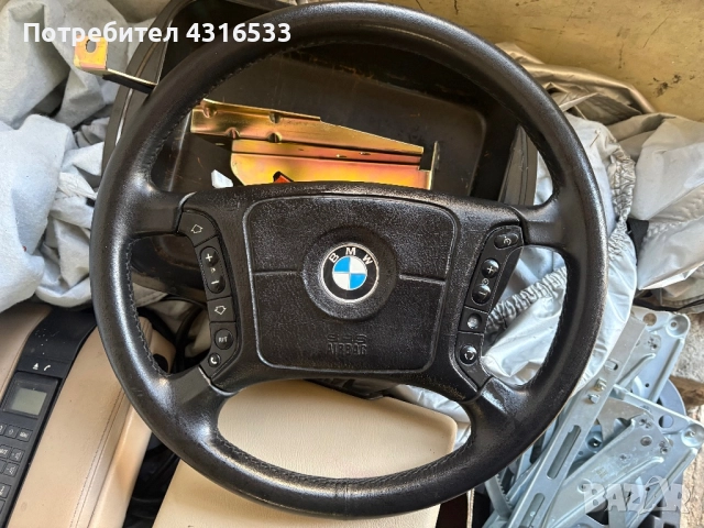 Bmw E38 Волан 1995-2001