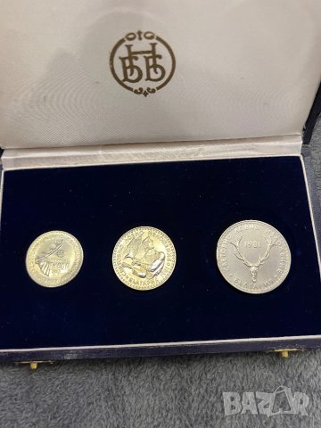 Монети 1981 световно ловно изложение