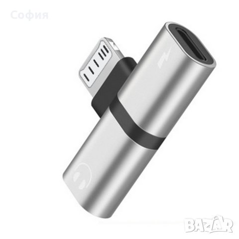 Адаптер преходник 8 пин с два изхода за слушалки и зареждане на различни модели iPhone, снимка 6 - Аксесоари за Apple - 40412572