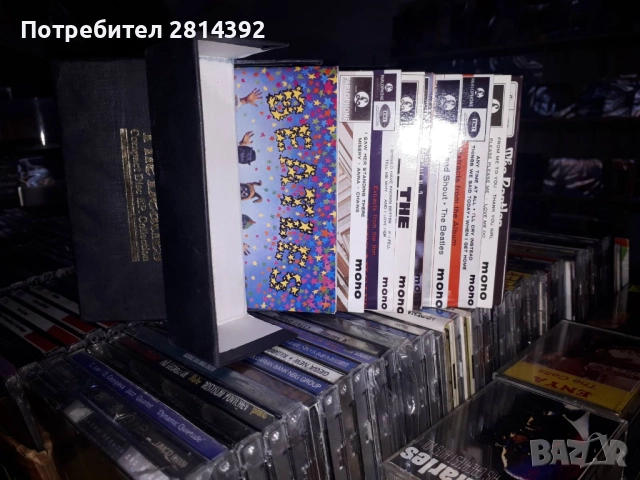 БИТЪЛС-BEATLES EP on CD Всичките им Макси сингли на СД Много рядък лимитиран комплект 14 диска, снимка 3 - CD дискове - 52518003