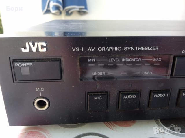 JVC VS-1BP Audio/Video Graphic Synthesizer , снимка 3 - Ресийвъри, усилватели, смесителни пултове - 37200050