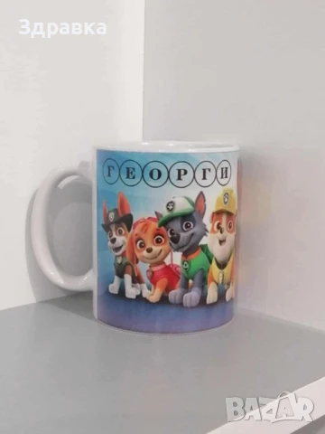 Чаша по ваш дизайн , снимка 5 - Чаши - 48781730