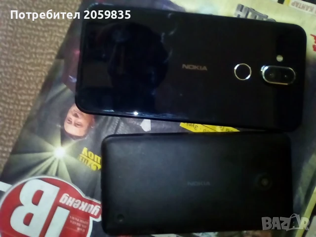 Стари телефони, снимка 6 - Nokia - 51237257