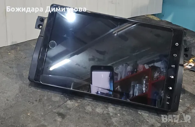 мултимедия за BMW E 46