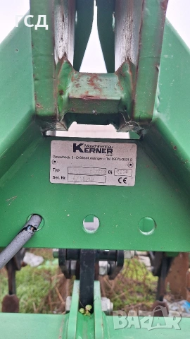 Полеви култиватор Kerner Galaxis G470, снимка 5 - Селскостопанска техника - 53251404