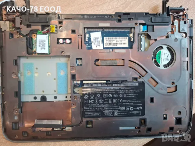 HP PAVILION 11-E032SF, снимка 5 - Части за лаптопи - 49769433