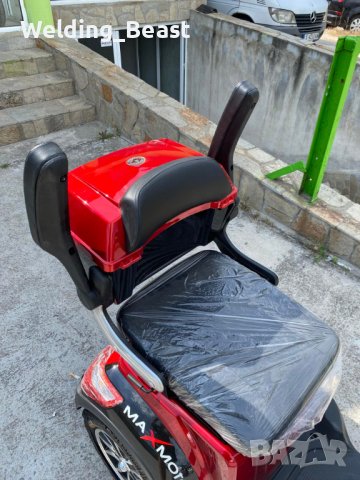 НОВ МОДЕЛ Електрическа Триколка Famozna-LUX 1500W/60V/20Ah - Червена, снимка 2 - Мотоциклети и мототехника - 39300553