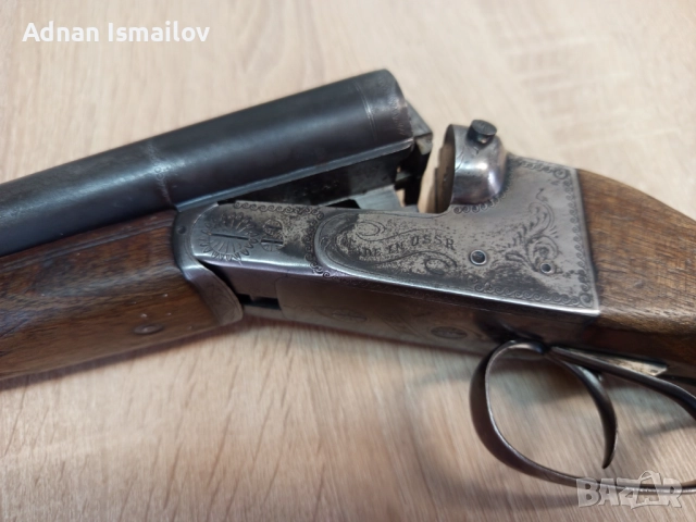 ИЖ 54 USSR, снимка 9 - Ловно оръжие - 51688254