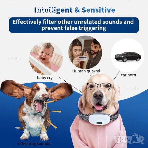  Шоков нашийник за кучета, снимка 4 - Други стоки за животни - 53249939