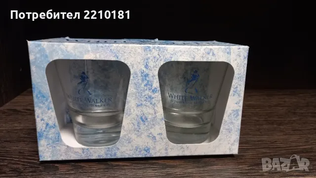 Чаши за уиски "WHItE WALKER " на "  JOHNNY WALKER ", снимка 2 - Чаши - 49424327