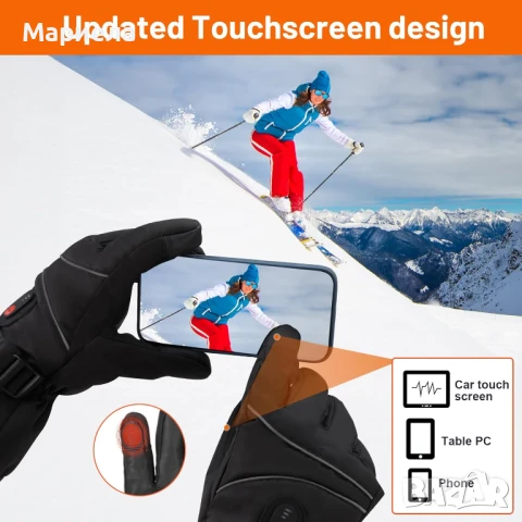 Отопляеми Ръкавици 2х6000mAh / Електрически ръкавици, снимка 3 - Други - 50535691