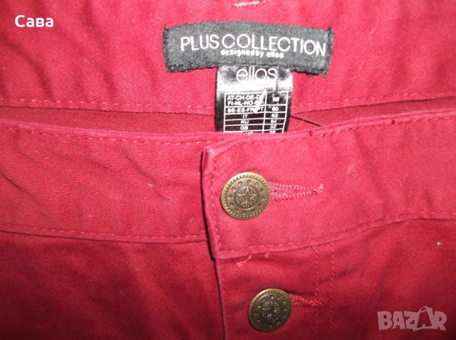Дънки B-YOUNG, ELLOS-PLUS COL.   дамски,3-5ХЛ, снимка 5 - Дънки - 27240571
