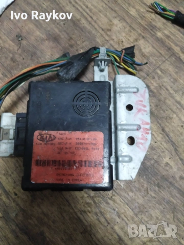 BCM , KIA PICANTO , 95410-07100