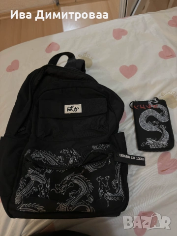 Младежка раница + портмоне