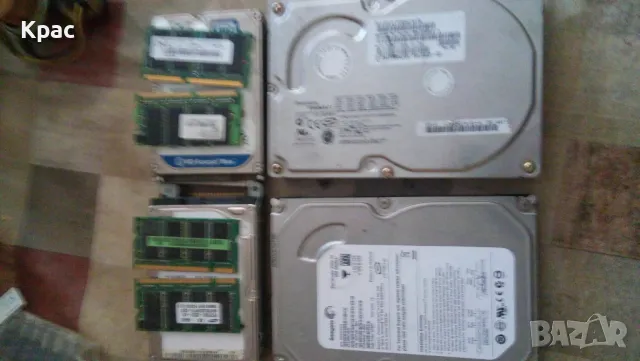 рам памети,процесори хард дискове,захранване,видео и др. , снимка 2 - Други - 47713253