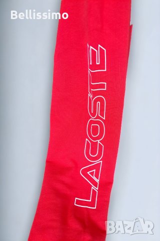 💢Горнище с цип Lacoste, с бродирано лого 💢, снимка 5 - Спортни дрехи, екипи - 43119647