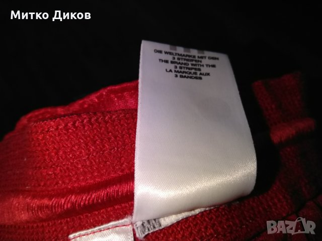 Байерн Мюнхен футболни гащета Адидас размер 176см-М, снимка 11 - Футбол - 28469043