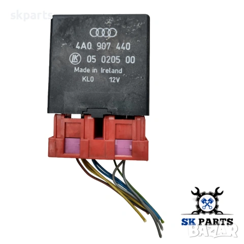 Мулти функционално реле за Audi A6 C5 / Ауди А6 Ц5