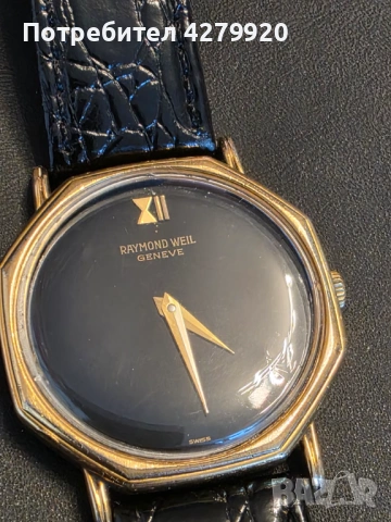 Raymond weil , снимка 2 - Мъжки - 53098876