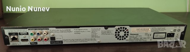 Блу рей плейър Panasоnic DMP-BD 35 с подарък blu ray player, снимка 2 - Плейъри, домашно кино, прожектори - 39707911