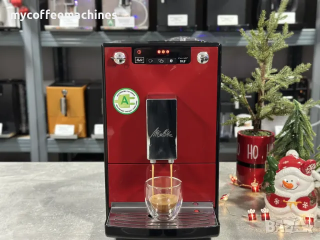Кафемашина Melitta Caffeo SOLO, снимка 2 - Кафемашини - 49752389