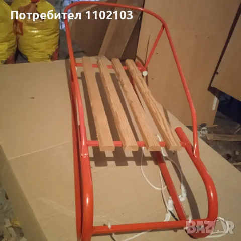 Шейна Железна Детска, снимка 9 - Зимни спортове - 50204030