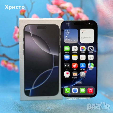 Apple iPhone 16 Pro Max, 256GB, 5G, Black Titanium  , снимка 2 - Apple iPhone - 53409011