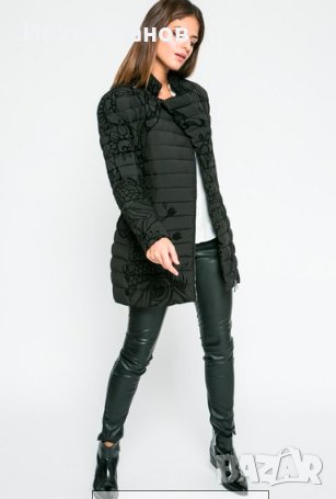 DESIGUAL Подплатено  яке Osamim с абстрактен десен размер S, снимка 9 - Якета - 35506240