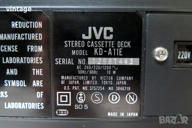 JVC KD-A11E, снимка 7 - Декове - 48069876