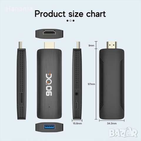 DQ06 TV Stick 4K, Android TV, IPTV, SlimBoxTv, Тв Стик, HDR10+, WiFi 6, Smart TV, снимка 4 - Приемници и антени - 43492372