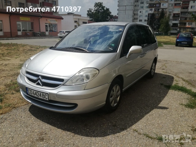 Ситроен С8 на части