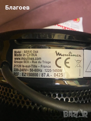 Moulinex-Запичащ капак Extra Crisp Lid , снимка 7 - Мултикукъри - 53205558
