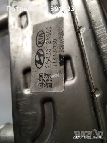 ЕГР охладител Хюндай 40 Киа EGR hyindai i 40 kia, снимка 3 - Части - 49604515