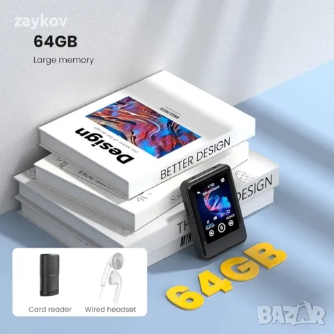 64GB Bluetooth 5.2 MP3 плейър с 2,4-инчов пълен сензорен екран, снимка 3 - MP3 и MP4 плеъри - 47972754