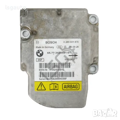 AIRBAG модул BMW X3 (E83) 2003-2010 ID: 138161