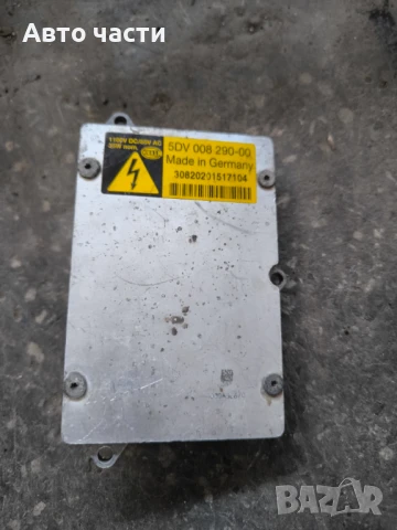 Баласт Запалка Палачка Ксенон Xenon Hella 5DV008290-00