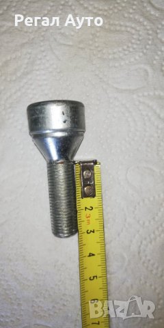 секретни болтове за джанти комплект, снимка 5 - Части - 28545410