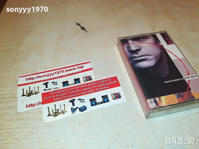 🔥david sanborn касета 2909221114, снимка 4 - Аудио касети - 38155854