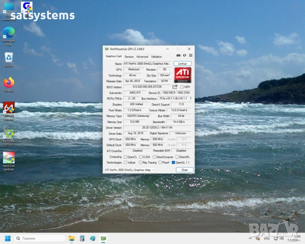 Видео карта ATi FirePro V3800 512MB GDDR3 64bit PCI-E, снимка 12 - Видеокарти - 53400908