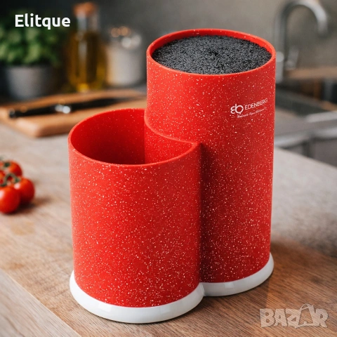 Стойка за ножове и кухненски прибори Edenberg EB-5105, снимка 5 - Други - 53389328