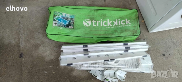 Мини футболно игрище