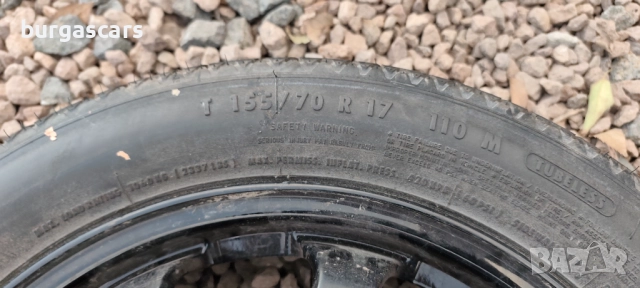 Резервна гума Патерица 155/70/17 A 211 401 25 02 Mercedes E220 W211 - 190лв, снимка 2 - Гуми и джанти - 52482062