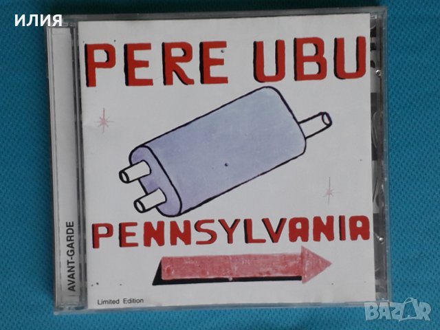Pere Ubu(Post-Punk,Avantgarde) –2CD