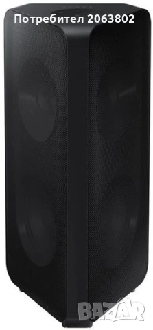 Преносима аудио система Samsung MX-ST50B, снимка 2 - Аудиосистеми - 53090312