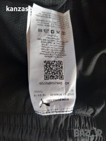 Puma - страхотно мъжко долнище 2ХЛ, снимка 8 - Спортни дрехи, екипи - 38310926